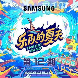 两峰夹小溪地湿又无泥的用法
