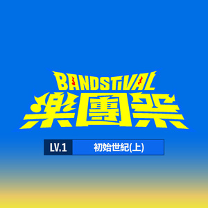 两峰夹小溪地湿又无泥的用法
