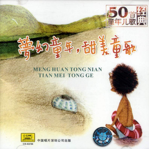 两峰夹小溪地湿又无泥的用法
