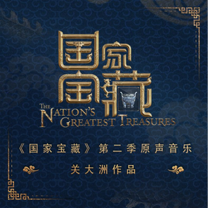 两峰夹小溪地湿又无泥的用法
