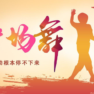 两峰夹小溪地湿又无泥的用法
