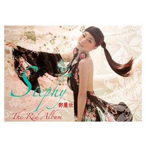 两峰夹小溪地湿又无泥的用法
