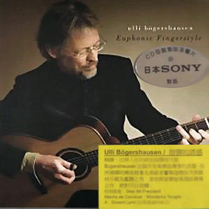 两峰夹小溪地湿又无泥的用法
